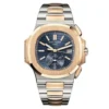 Patek Philippe Nautilus Gradient Dial