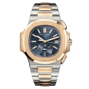 Patek Philippe Nautilus Gradient Dial